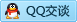 QQ在线咨询724695871